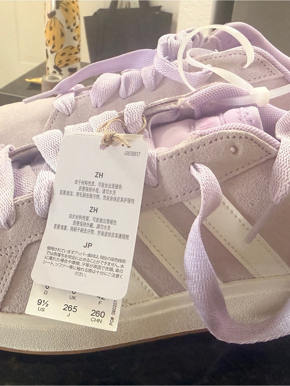 Women's Adidas Suede Casual Sneakers - Brand: